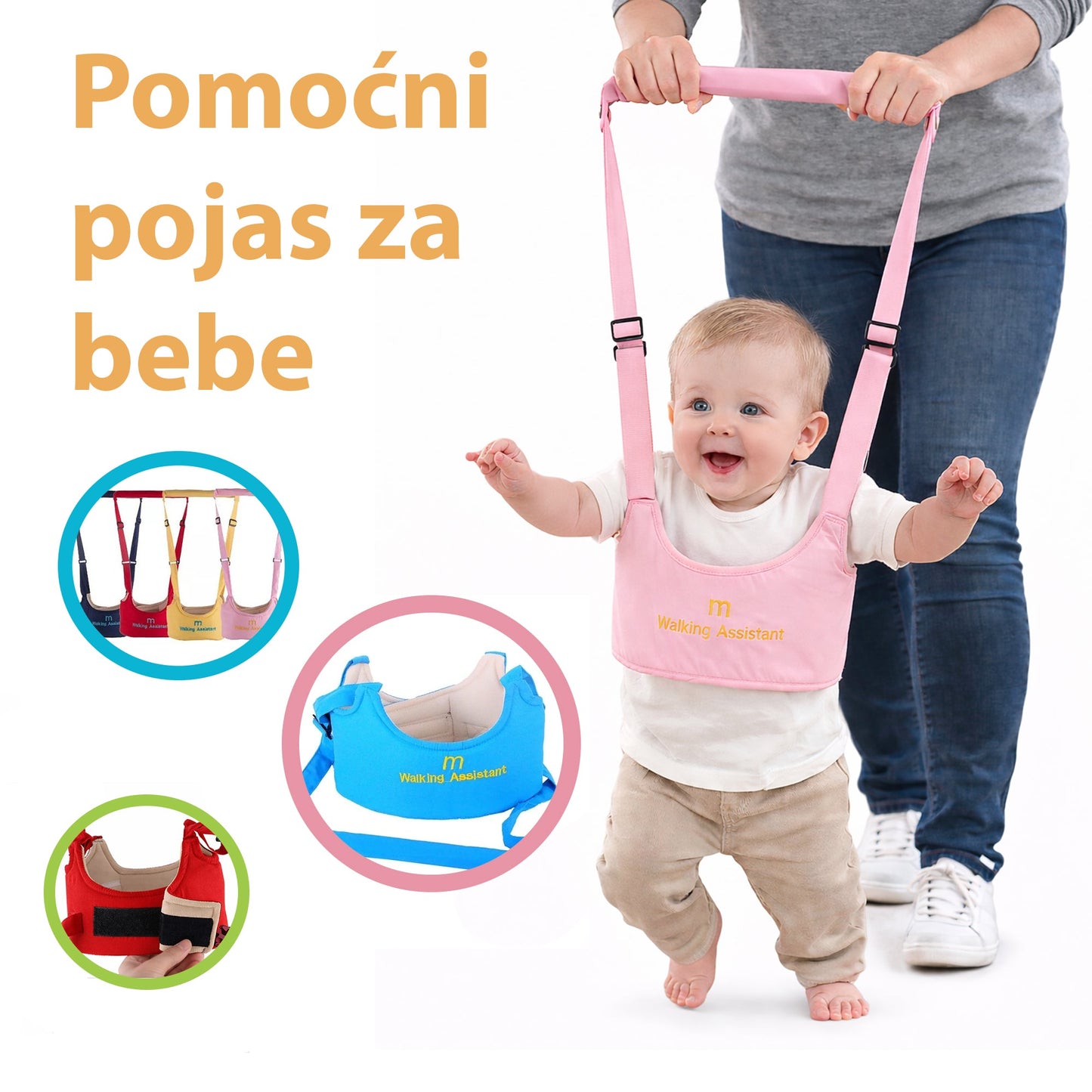 POJAS ZA BEBE